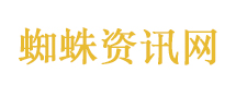 谈判在即 伊朗提出两大条件